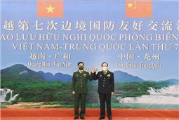 Giao lưu biên giới vì hòa bình, hữu nghị, hợp tác và phát triển